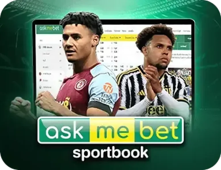 imgi_26_AMBSPORTBOOK_INDEX