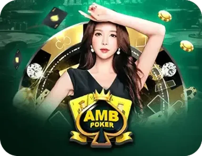 imgi_33_AMBPOKER_INDEX