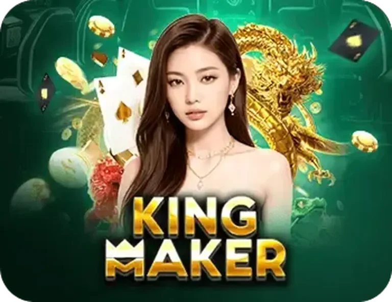 imgi_35_KINGMAKER_INDEX